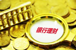 军中绿花简谱